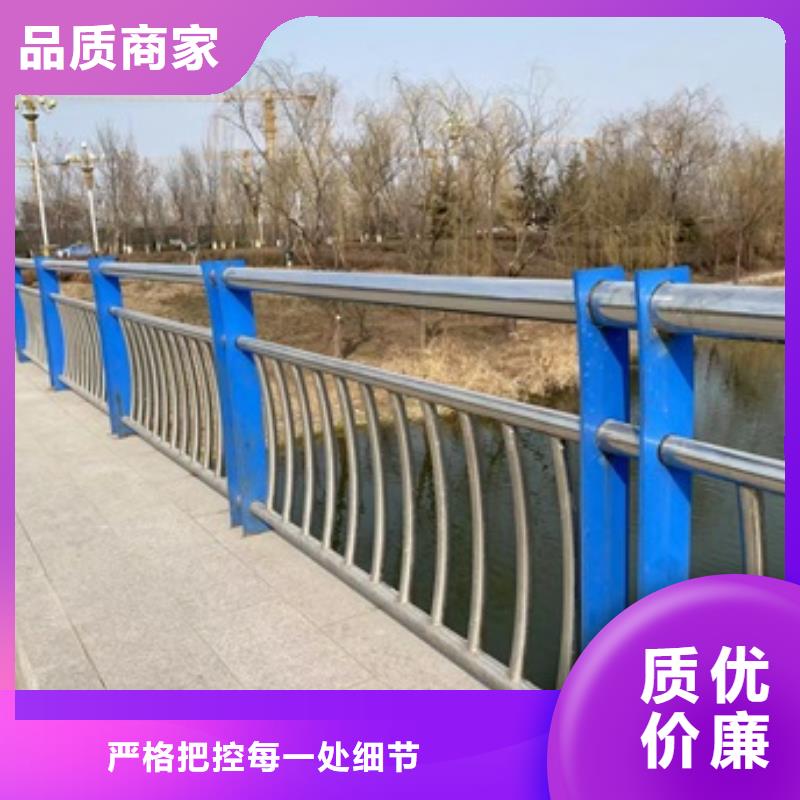 【护栏_人车分流栏好产品不怕比】质量为本