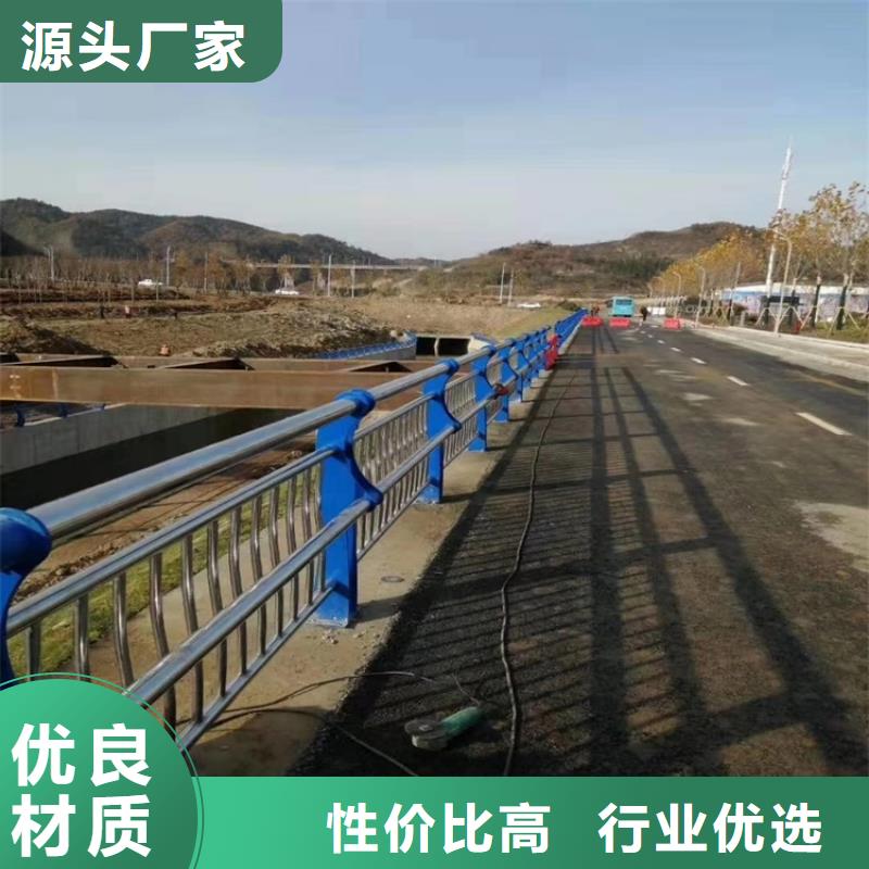 桥梁防撞护栏不锈钢立柱精选优质材料材质实在