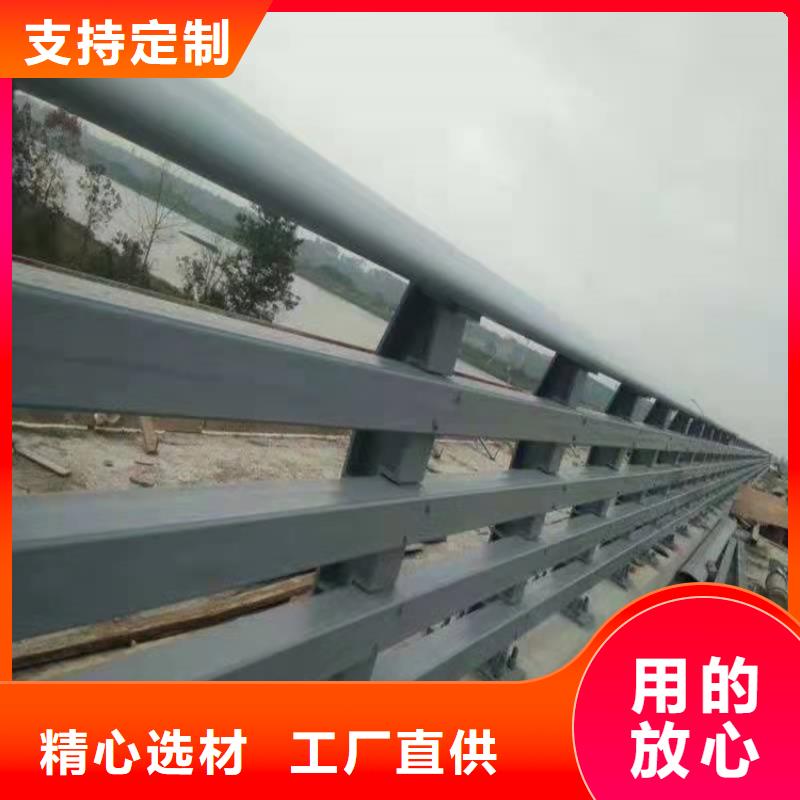 铝合金防撞护栏-铝合金防撞护栏批发同城供应商