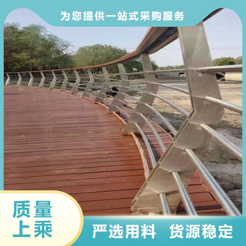 桥梁防撞护栏,镀锌喷塑防撞栏一站式采购方便省心同城厂家