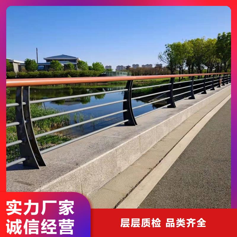 【桥梁防撞护栏道路护栏工厂采购】厂家直销值得选择