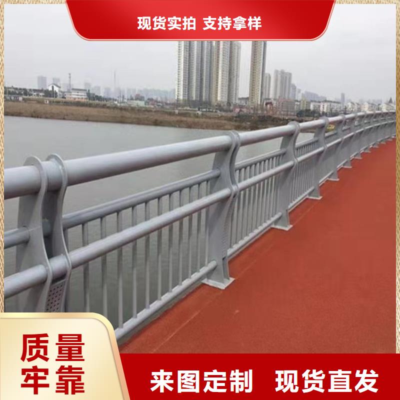 景观护栏_道路护栏满足多种行业需求厂家直销安全放心