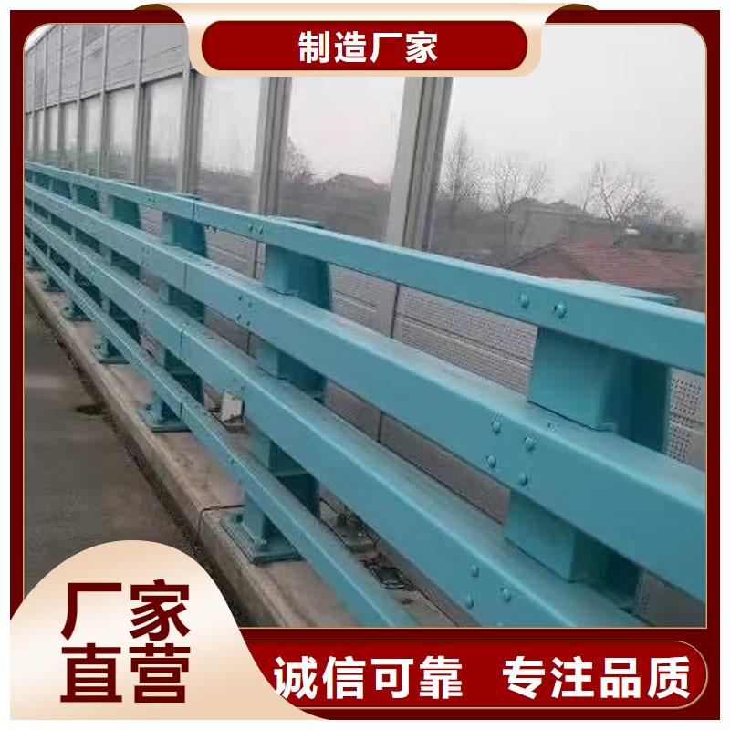 304不锈钢复合管护栏发货及时好品质用的放心