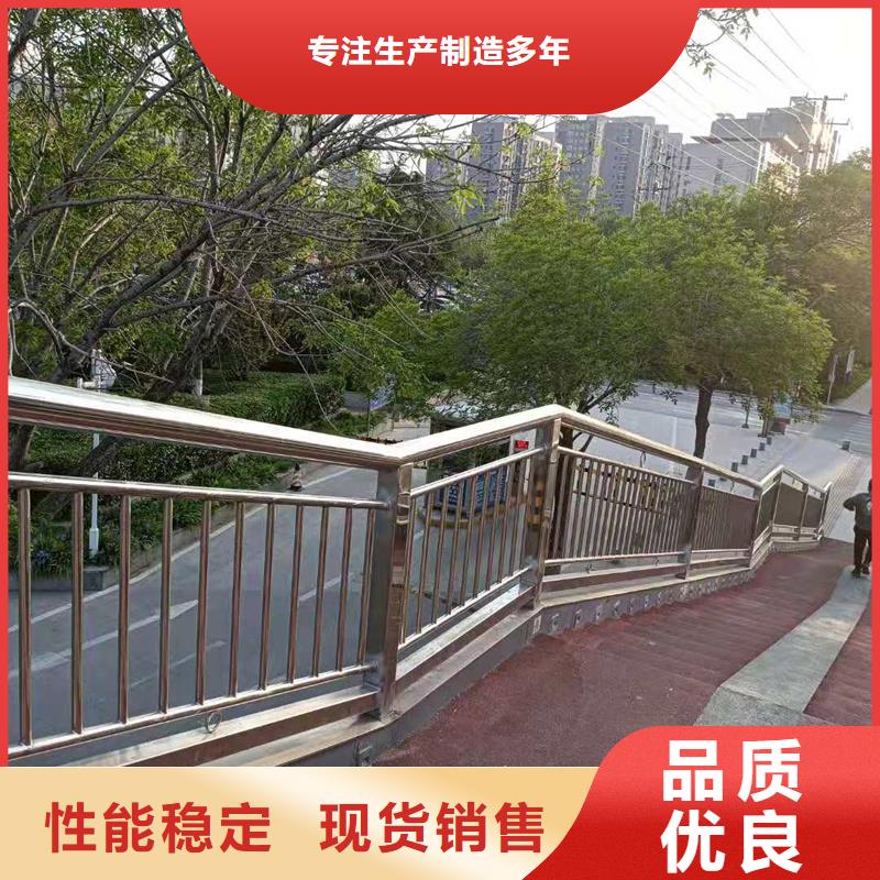 景观护栏道路护栏从厂家买售后有保障当地公司