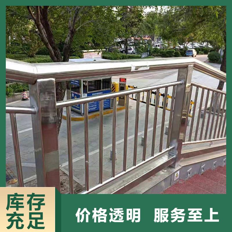 景观护栏道路护栏值得买质检严格放心品质