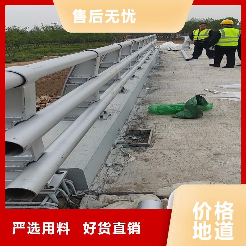 景观护栏防撞护栏一手货源源头厂家多年行业经验
