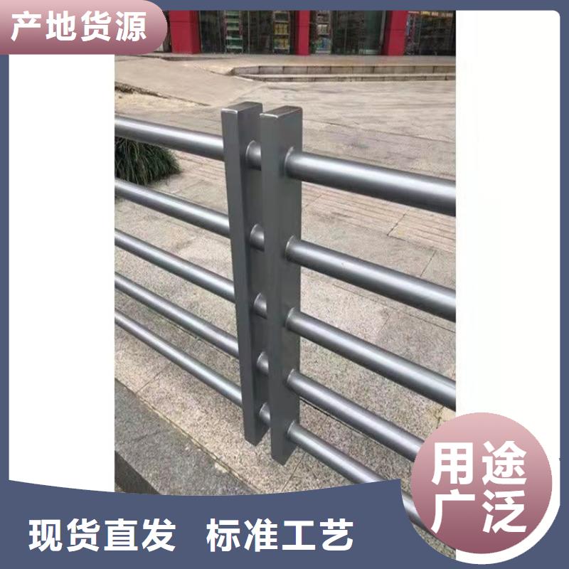 【景观护栏城市景观防护栏欢迎来厂考察】用心制作