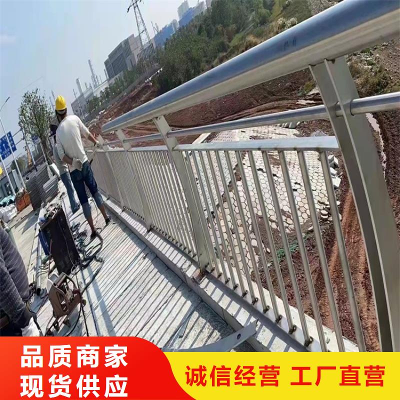 护栏道路护栏海量货源当地品牌