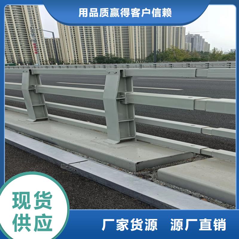 护栏不锈钢立柱快速物流发货一周内发货