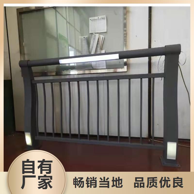 护栏不锈钢复合管栏杆产品实拍客户好评