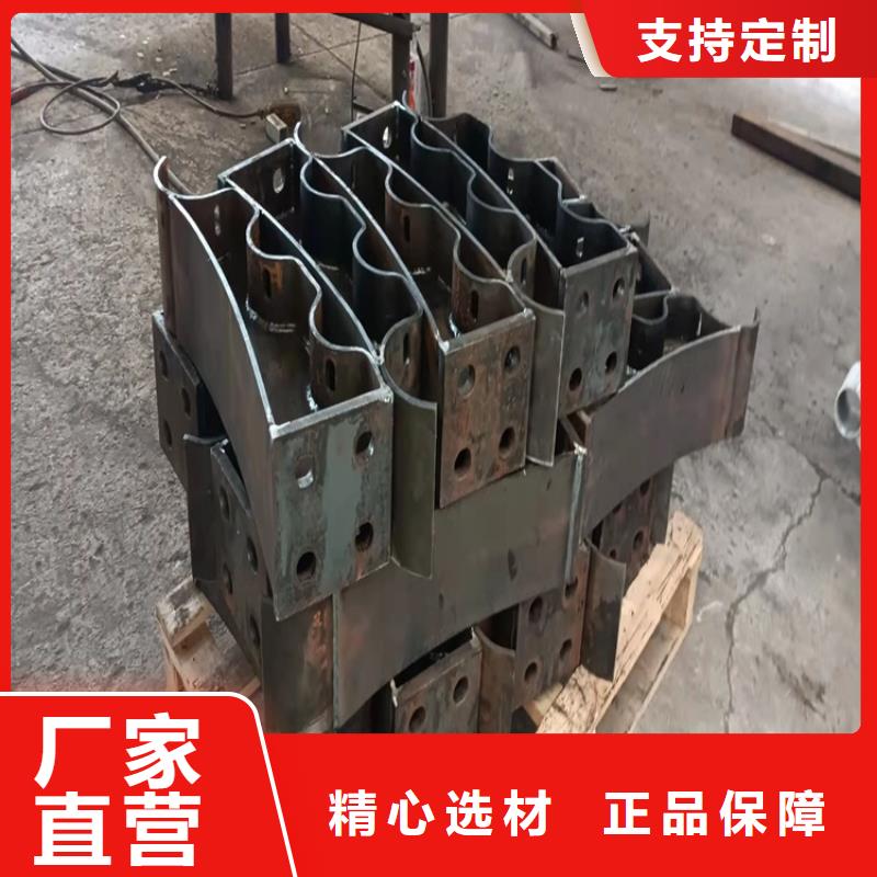 护栏,304不锈钢复合管用心做品质库存丰富