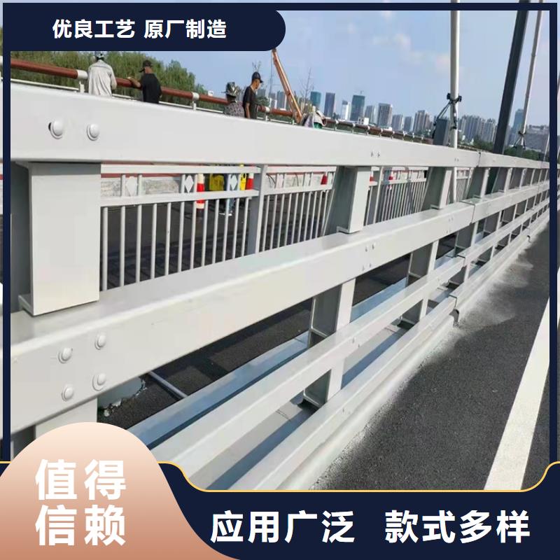 【护栏】道路护栏每一处都是匠心制作一站式采购商家