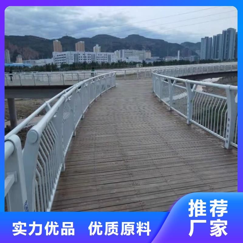 护栏_不锈钢复合管栏杆当地货源诚信经营质量保证