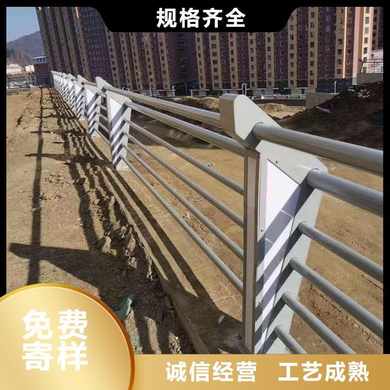 护栏道路护栏严格把控每一处细节优良工艺