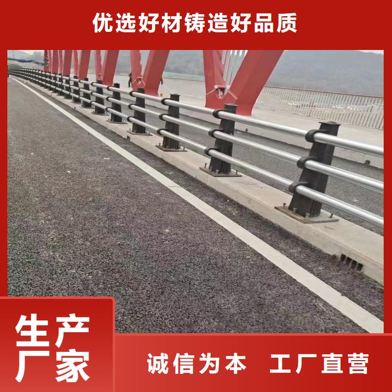 护栏,道路护栏厂家直销供货稳定本地供应商