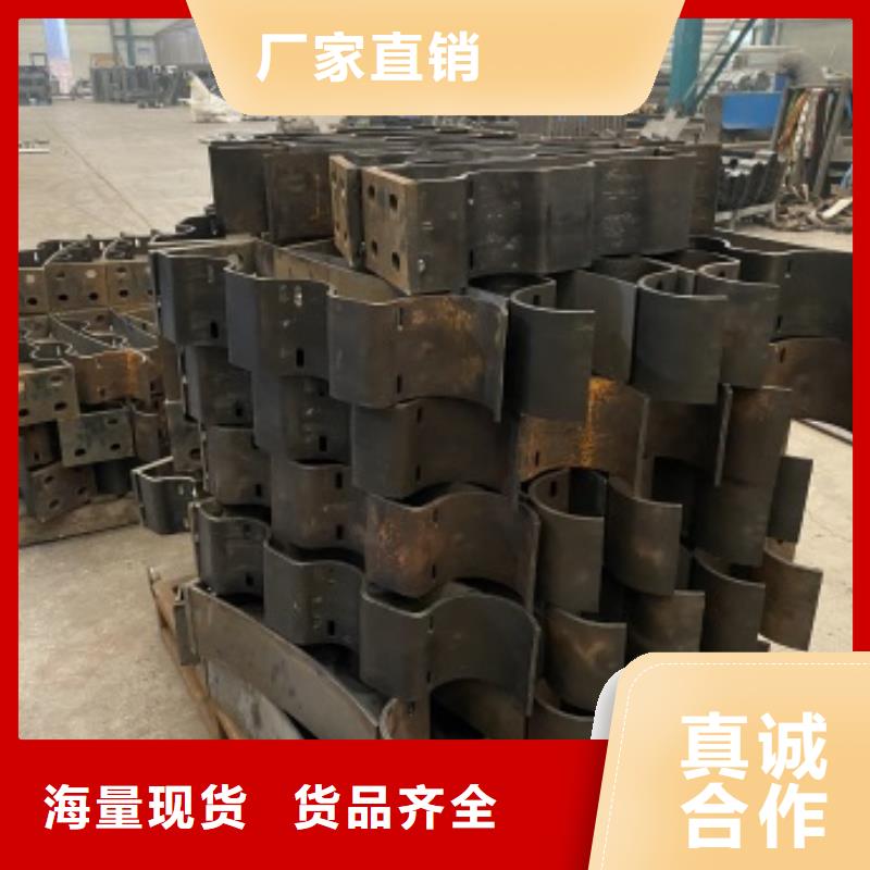 护栏【中央分隔栏】现货充裕商家