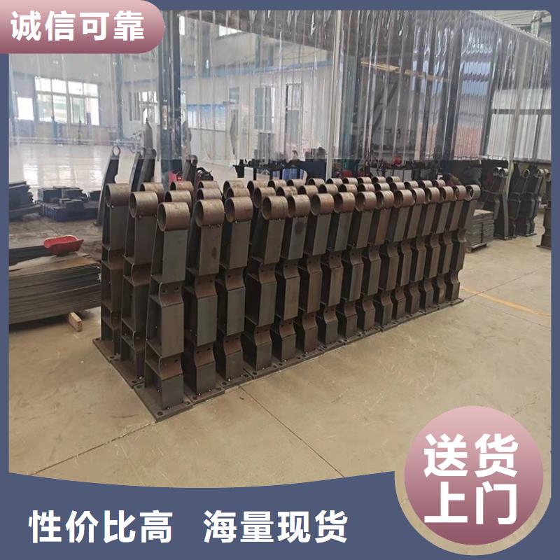 护栏_镀锌喷塑防撞栏工厂现货供应优质货源