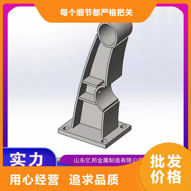 不锈钢桥梁栏杆业内好评同城生产厂家
