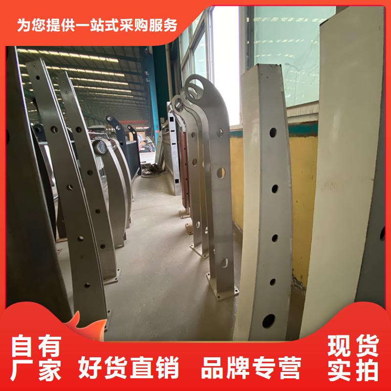 定制公路桥梁栏杆的生产厂家多种规格供您选择