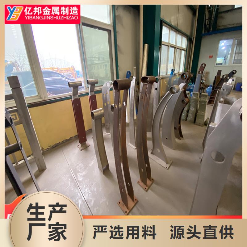 供应桥梁栏杆的生产厂家快速生产
