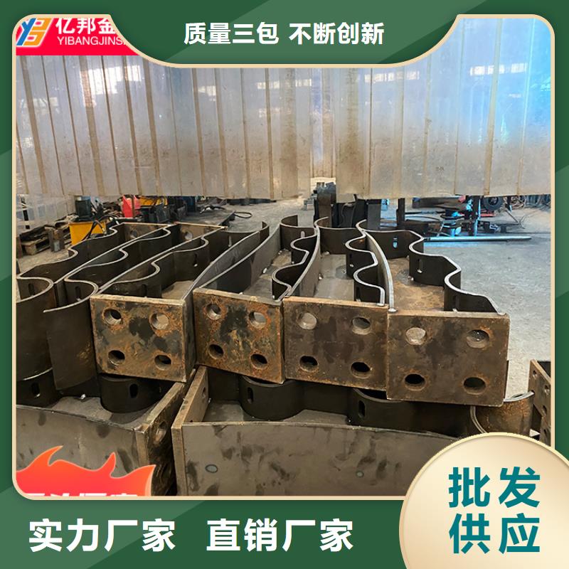 桥梁栏杆、桥梁栏杆厂家直销-库存充足品质保障价格合理