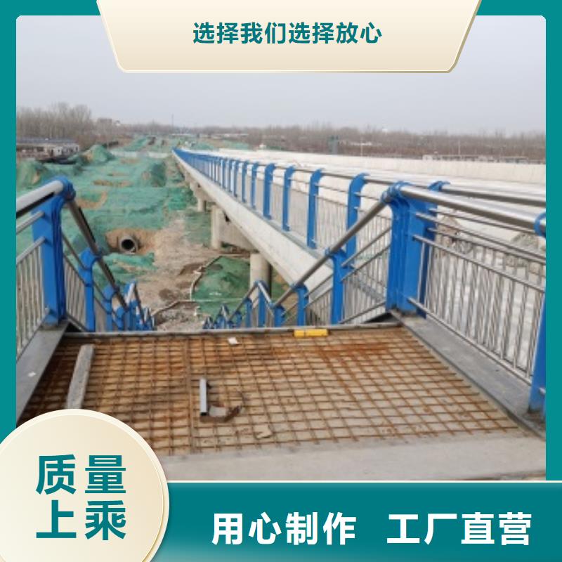 桥梁护栏防撞栏杆厂多年经验值得信赖同城经销商