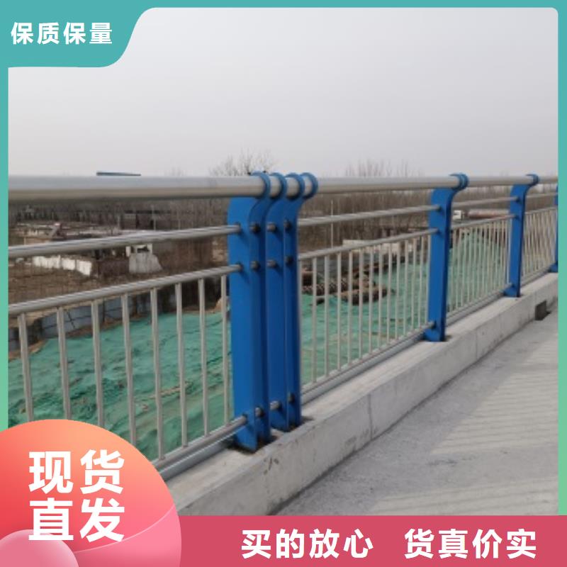 【桥梁护栏】-道路护栏厂家市场行情