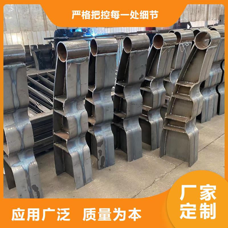 桥梁灯光防护栏杆厂家直销-型号齐全源头采购