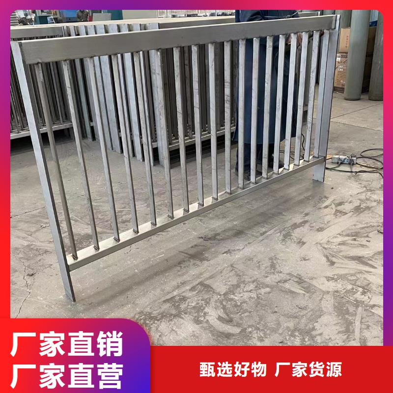 桥梁防护栏杆-欢迎来电洽谈厂家货源