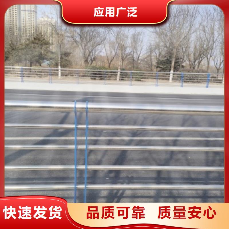 桥梁防撞防护栏杆库存充足价格实在
