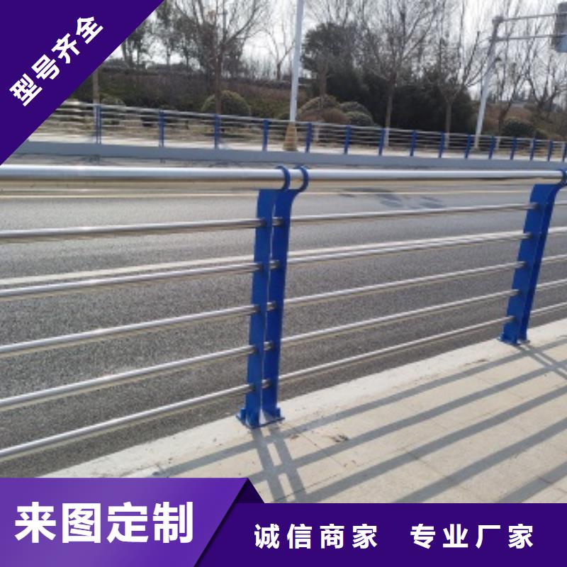 #防撞桥梁防护栏杆厂家种类齐全