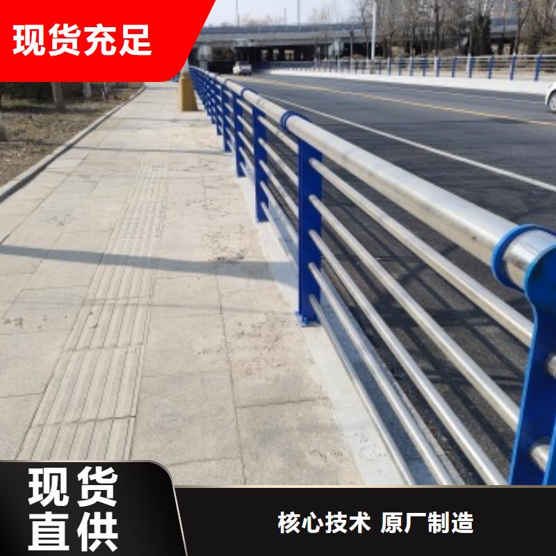 桥梁防撞防护栏杆_省心省钱一手货源