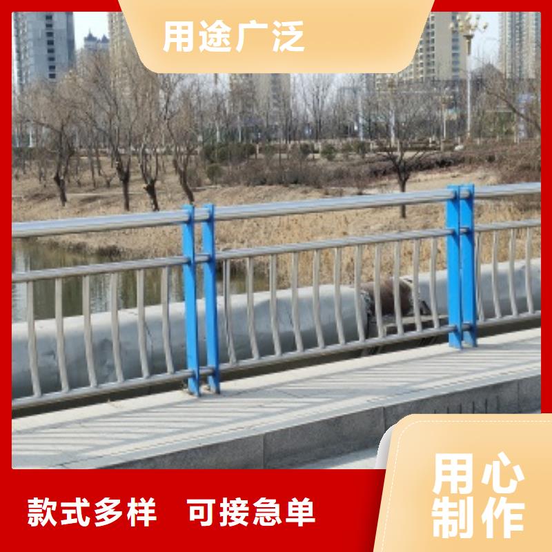 桥梁人行道护栏品牌-报价_防撞护栏有限公司同城厂家
