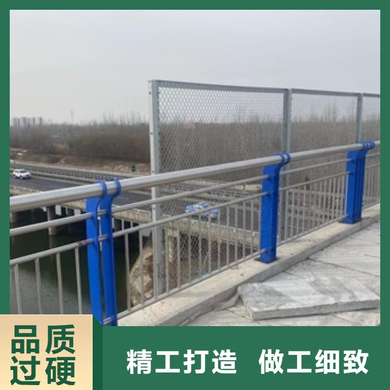 桥梁防撞栏杆厂家供货当地生产厂家