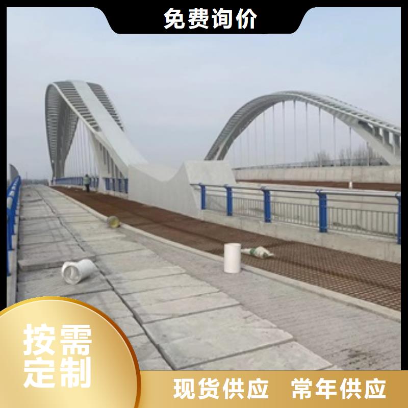 桥梁防撞栏杆-常规货源当天发出源头直供