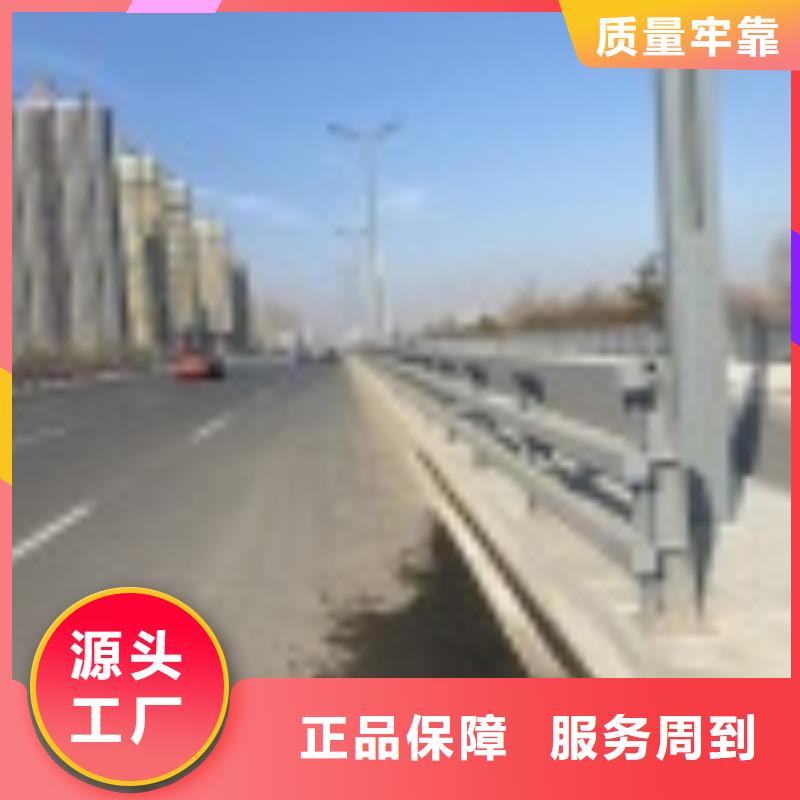 不锈钢河道护栏加工定制源厂定制