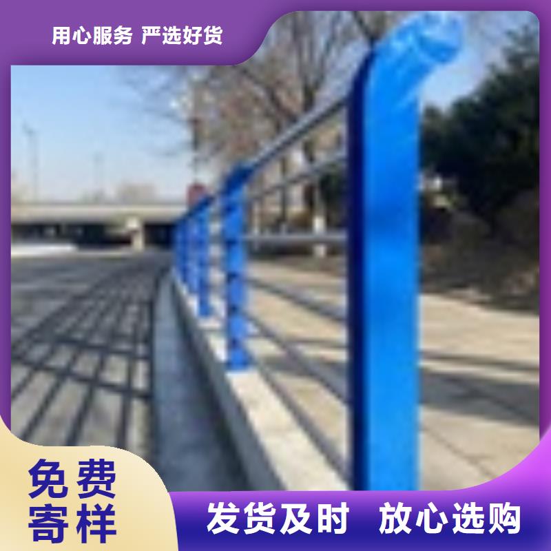 1不锈钢复合管厂家实时报价优质工艺