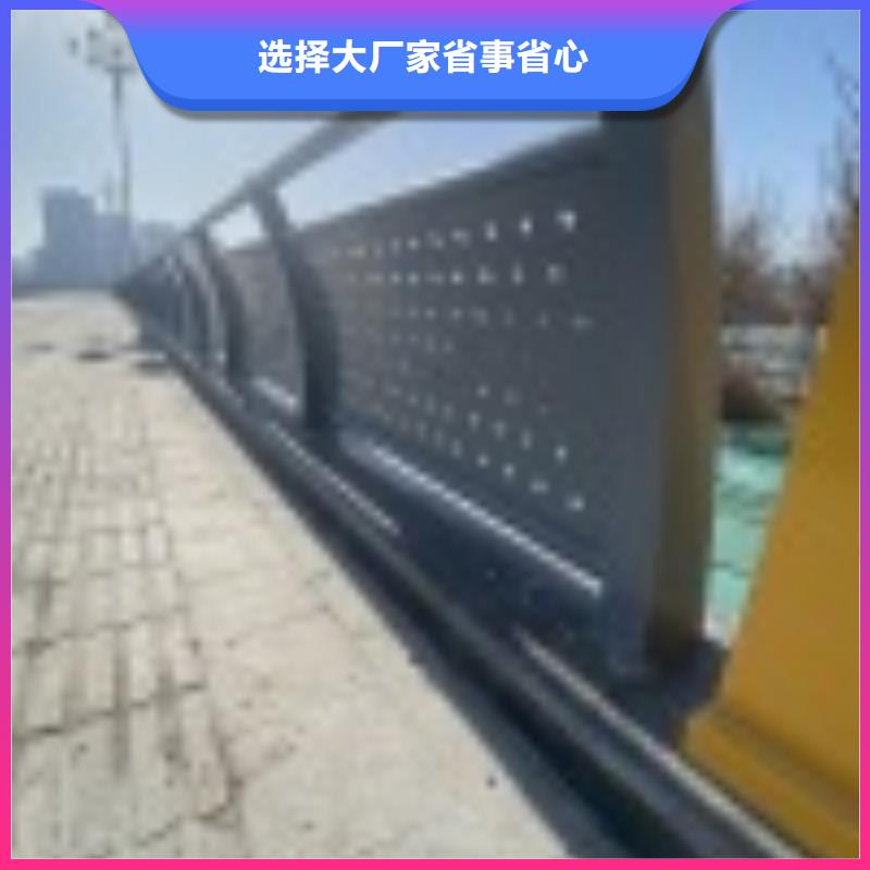 生产不锈钢景观护栏本地品牌