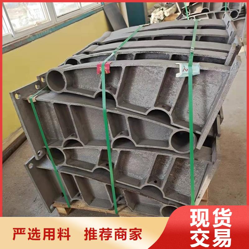 1防撞栏杆厂货源稳定我们更专业