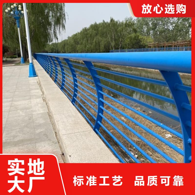 口碑好的不锈钢道路护栏销售厂家制造生产销售