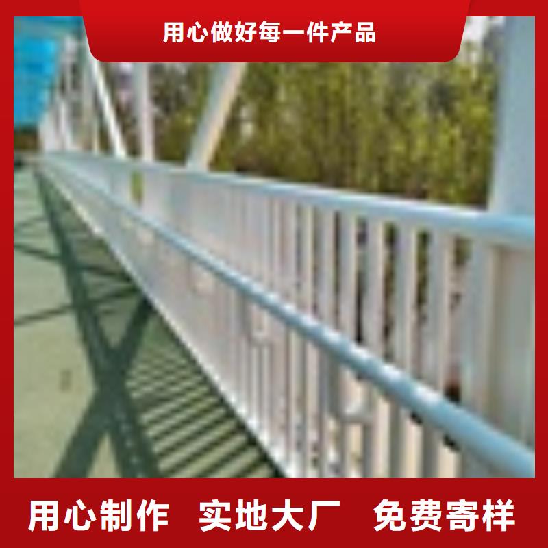 2-道路护栏实力才是硬道理厂家现货批发