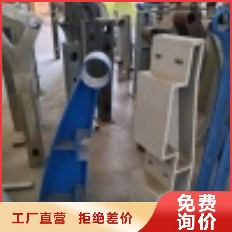 2-【防撞护栏】用心做好细节专业完善售后