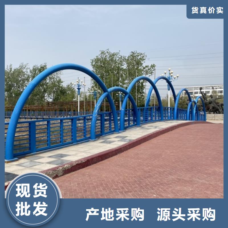 3河堤护栏助您降低采购成本加工定制