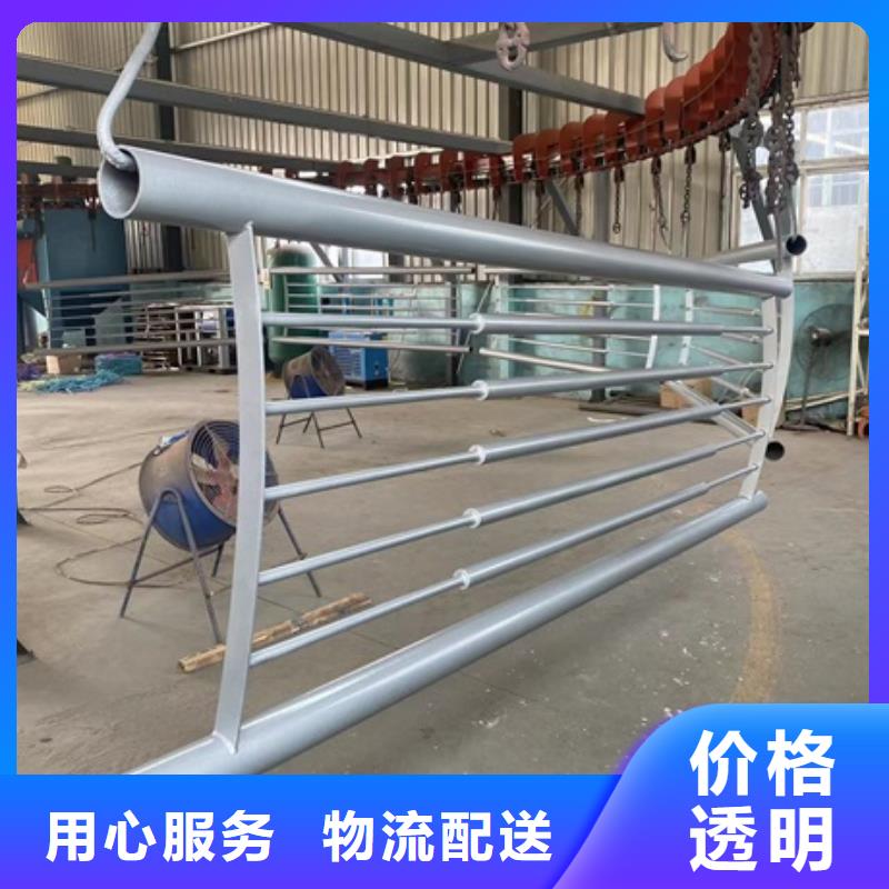 3防护栏现货采购同城制造商