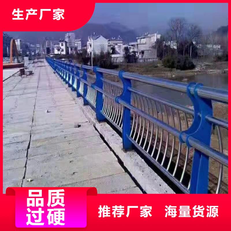 3_道路护栏工艺精细质保长久真正让利给买家