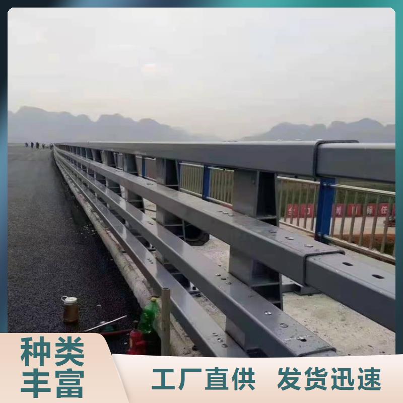 3河道护栏厂敢与同行比质量交货准时