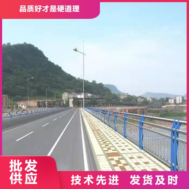 3道路护栏优良材质自主研发