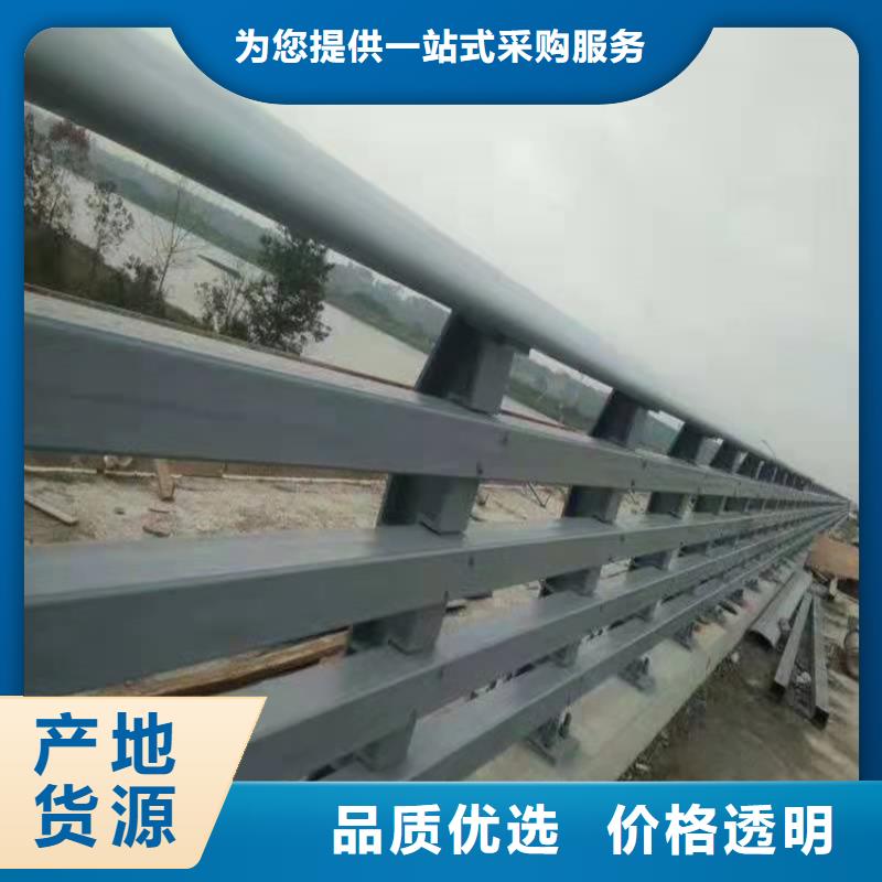 3政道路防护栏品种全同城品牌