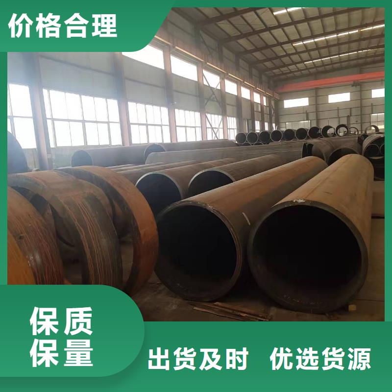 钢板卷管冷拨圆钢诚信经营现货现发精致工艺