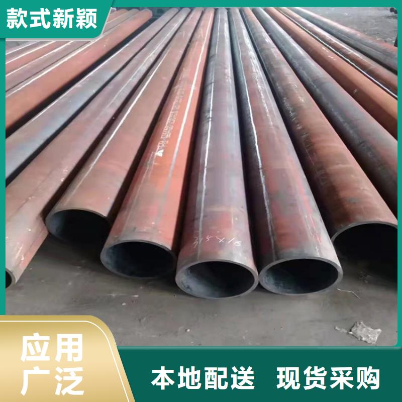 20号无缝钢管用什么焊条焊接高合金无缝钢管规格型号质保一年服务始终如一